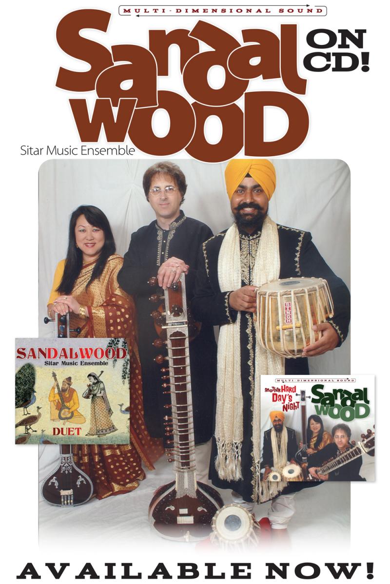 Promotional poster for new CDs.